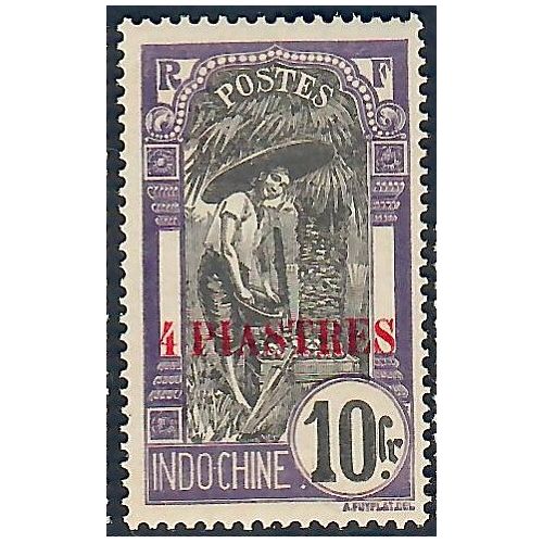 Lot A6615 - Indochine - N°89 - Neuf * Qualité TB