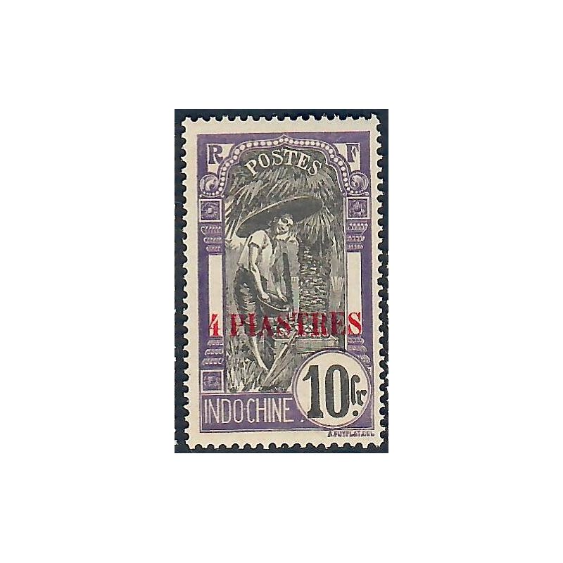 Lot A6615 - Indochine - N°89 - Neuf * Qualité TB