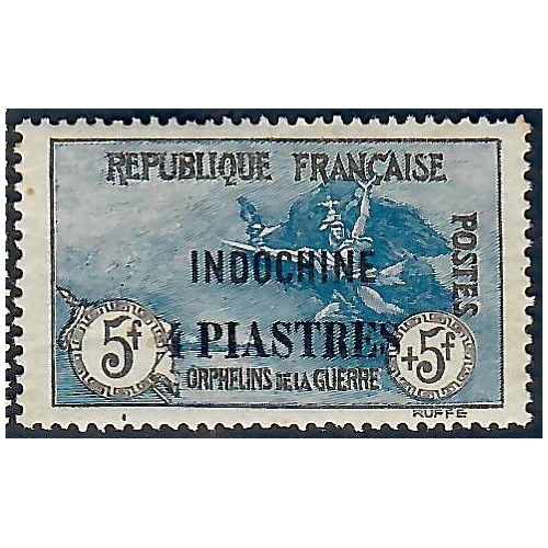 Lot A6616 - Indochine - N°95 - Neuf * Qualité TB