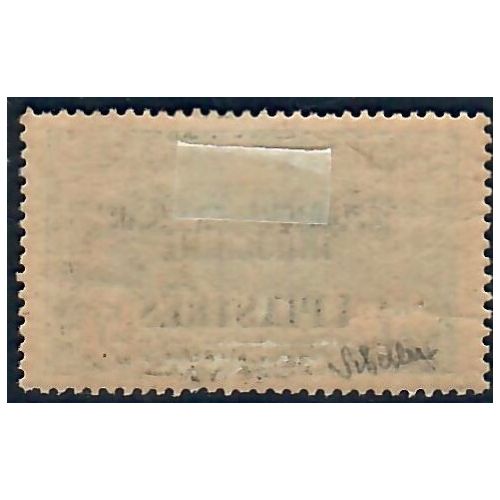 Lot A6616 - Indochine - N°95 - Neuf * Qualité TB