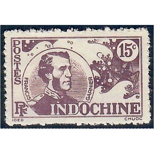 Lot A6617 - Indochine - N°270A - Neuf (*) sans gomme