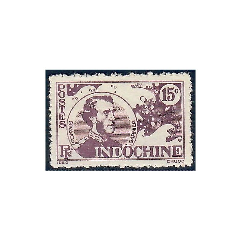 Lot A6617 - Indochine - N°270A - Neuf (*) sans gomme