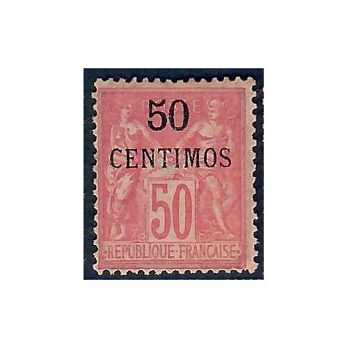 Lot A6618 - Maroc - N°6 - Neuf * Qualité TB