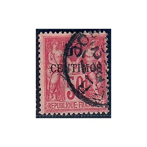 Lot A6619 - Maroc - N°6A - Oblitéré Qualité B