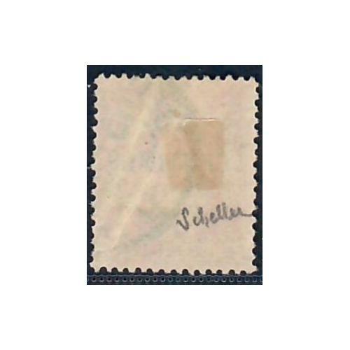 Lot A6619 - Maroc - N°6A - Oblitéré Qualité B