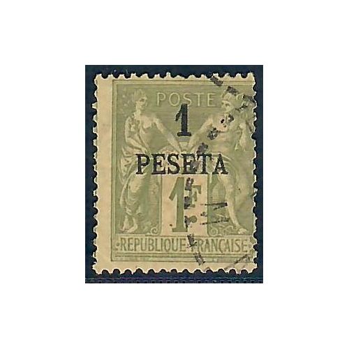 Lot A6620 - Maroc - N°7 - Oblitéré Qualité TB