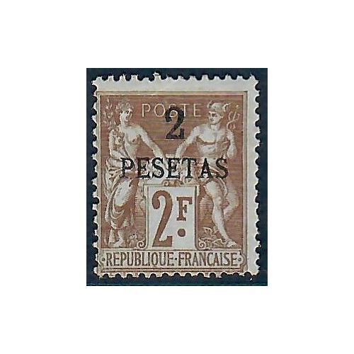 Lot A6621 - Maroc - N°8 - Neuf * Qualité B