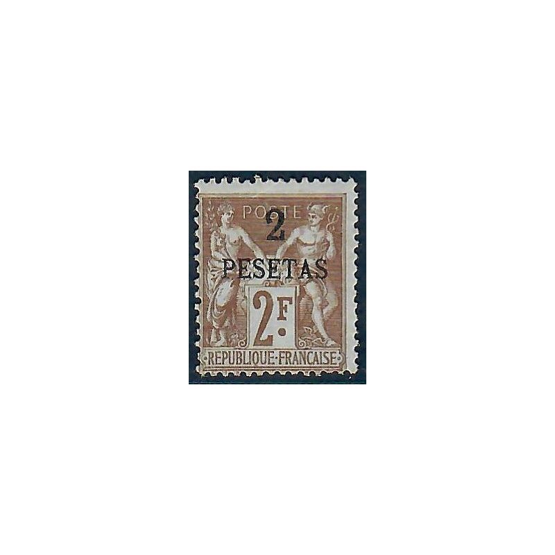 Lot A6621 - Maroc - N°8 - Neuf * Qualité B