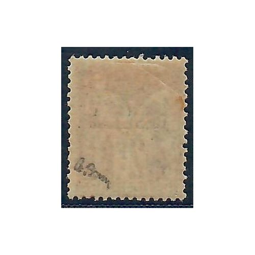 Lot A6621 - Maroc - N°8 - Neuf * Qualité B