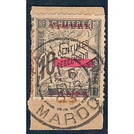 Lot A6622 - Maroc - N°10 - Oblitéré Qualité B