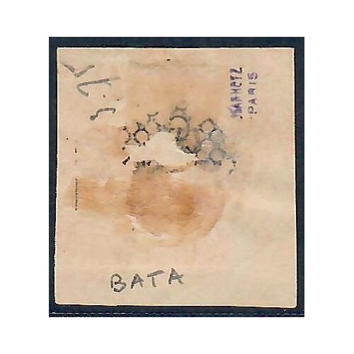 Lot A6623 - Maroc - N°11 - Oblitéré Qualité TB