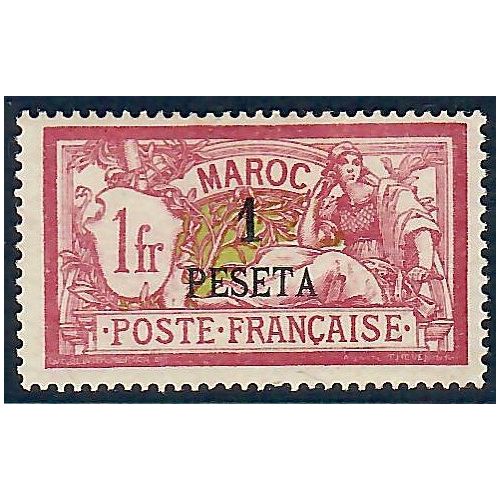 Lot A6624 - Maroc - N°16 - Neuf * Qualité TB