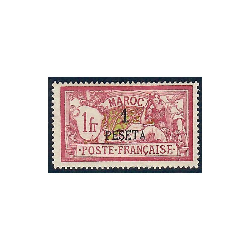 Lot A6624 - Maroc - N°16 - Neuf * Qualité TB