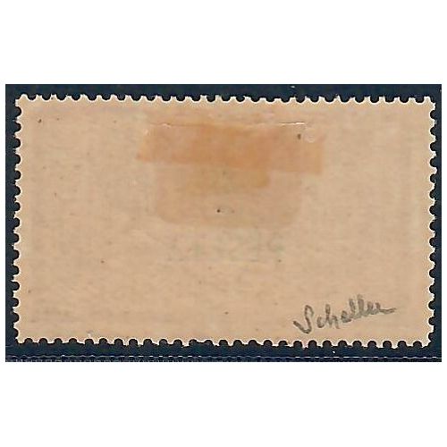 Lot A6624 - Maroc - N°16 - Neuf * Qualité TB