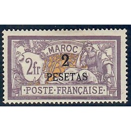 Lot A6625 - Maroc - N°17 - Neuf * Qualité TB
