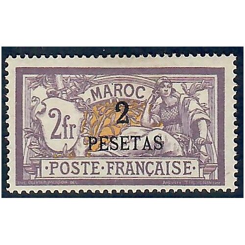 Lot A6625 - Maroc - N°17 - Neuf * Qualité TB