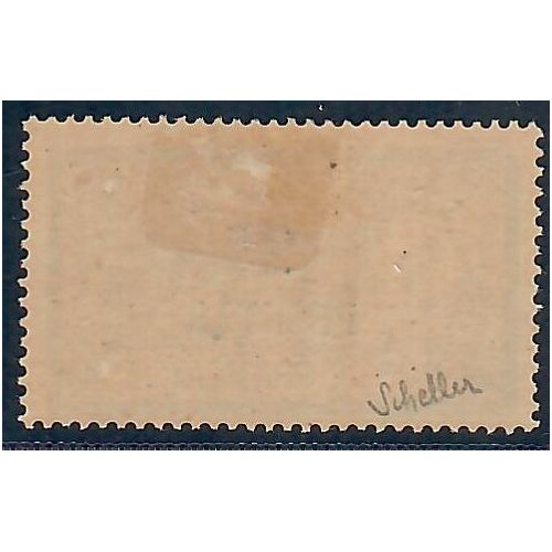 Lot A6625 - Maroc - N°17 - Neuf * Qualité TB