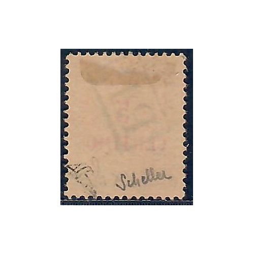 Lot A6626 - Maroc - N°18 - Oblitéré Qualité TB