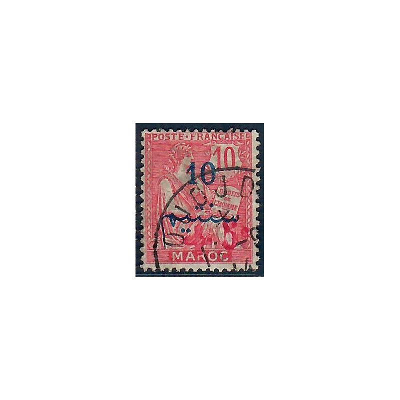Lot A6627 - Maroc - N°56 - Oblitéré Qualité TB