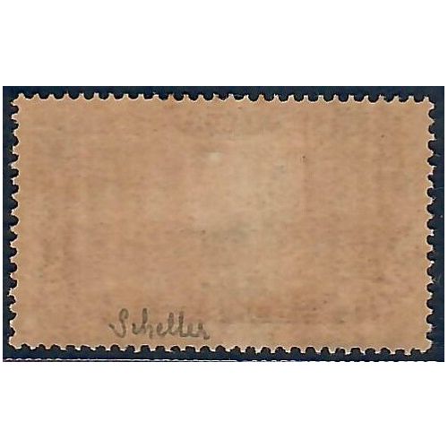 Lot A6628 - Maroc - N°77 - Neuf * Qualité TB