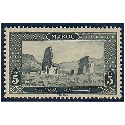 Lot A6629 - Maroc - N°78 - Neuf * Qualité TB