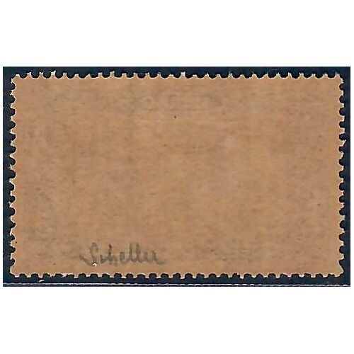 Lot A6629 - Maroc - N°78 - Neuf * Qualité TB