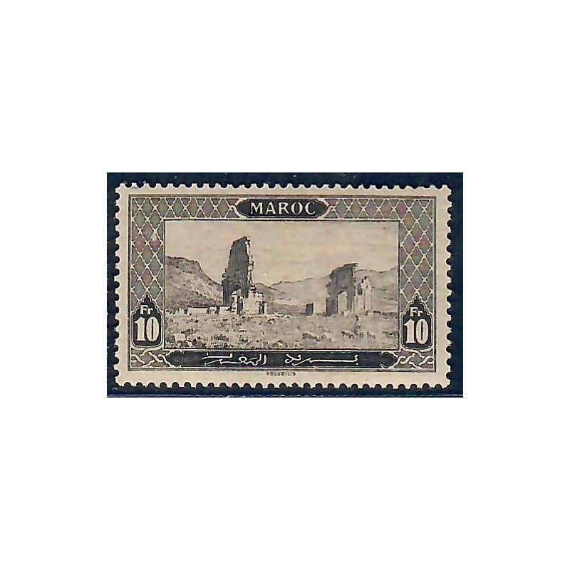 Lot A6630 - Maroc - N°79 - Neuf * Qualité TB