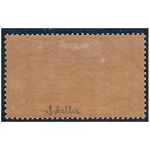 Lot A6630 - Maroc - N°79 - Neuf * Qualité TB