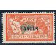 Lot A6631 - Maroc - N°96 - Neuf ** Luxe
