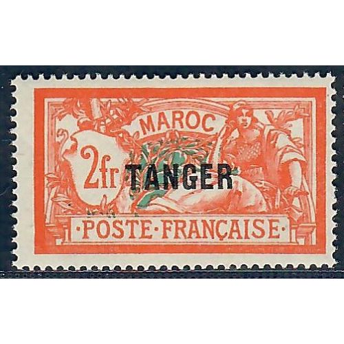 Lot A6631 - Maroc - N°96 - Neuf ** Luxe