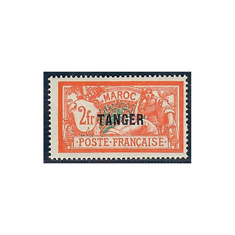 Lot A6631 - Maroc - N°96 - Neuf ** Luxe