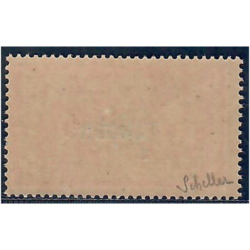 Lot A6631 - Maroc - N°96 - Neuf ** Luxe