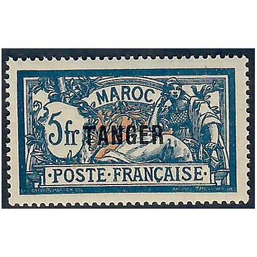 Lot A6632 - Maroc - N°97 - Neuf ** Luxe