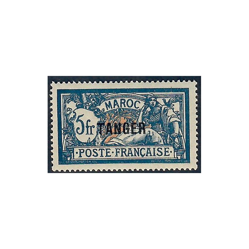Lot A6632 - Maroc - N°97 - Neuf ** Luxe