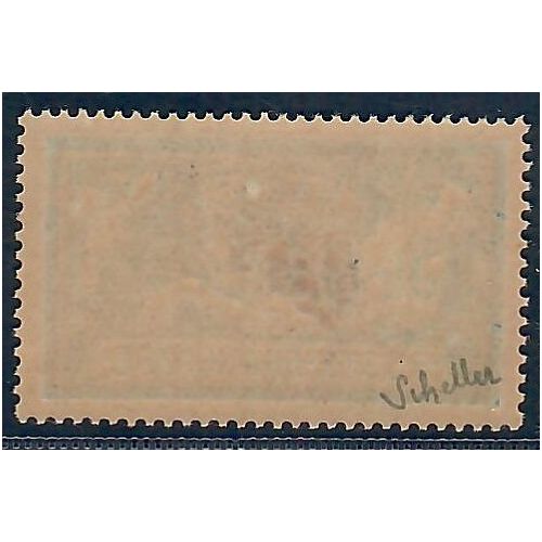 Lot A6632 - Maroc - N°97 - Neuf ** Luxe