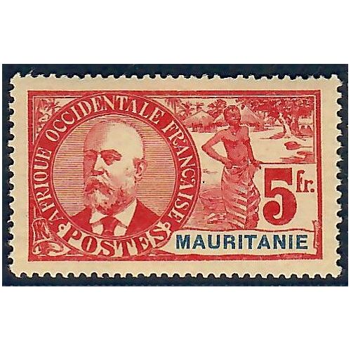 Lot A6634 - Mauritanie - N°16 - Neuf * Qualité TB