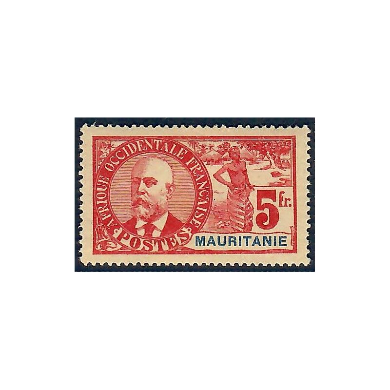 Lot A6634 - Mauritanie - N°16 - Neuf * Qualité TB