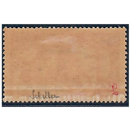 Lot A6634 - Mauritanie - N°16 - Neuf * Qualité TB