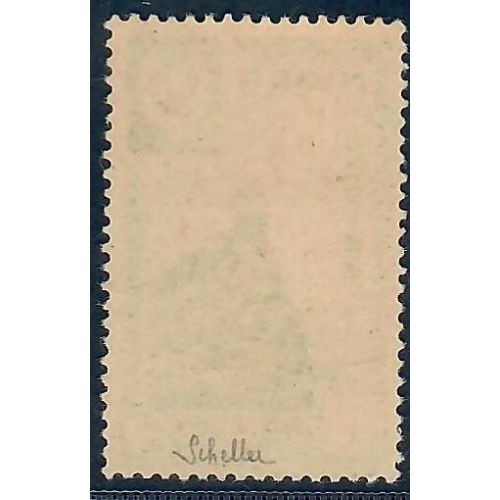 Lot A6635 - Niger - N°93a - Neuf ** Luxe