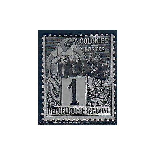 Lot A6636 - Obock - N°1 - Neuf * Qualité TB