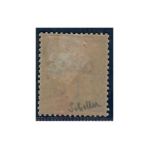 Lot A6636 - Obock - N°1 - Neuf * Qualité TB