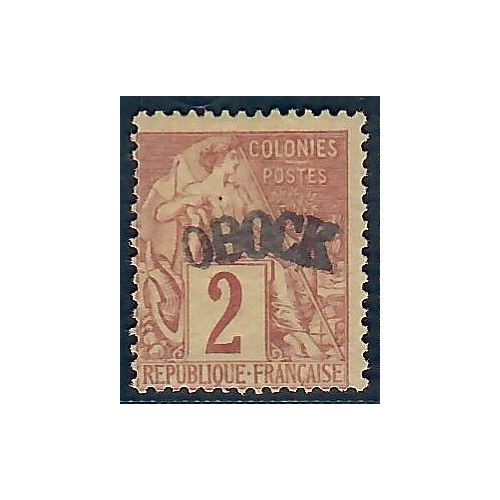 Lot A6637 - Obock - N°2 - Neuf * Qualité TB