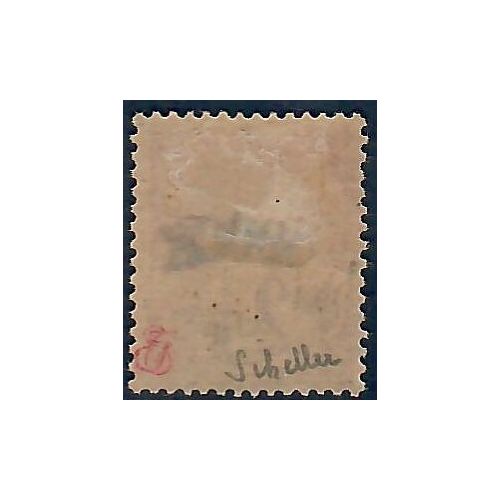 Lot A6637 - Obock - N°2 - Neuf * Qualité TB