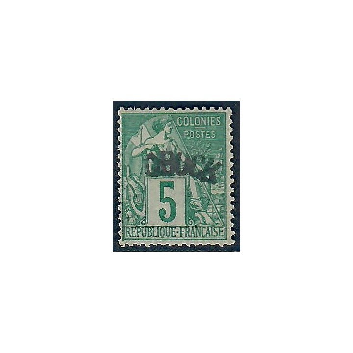Lot A6638 - Obock - N°4 - Neuf * Qualité TB