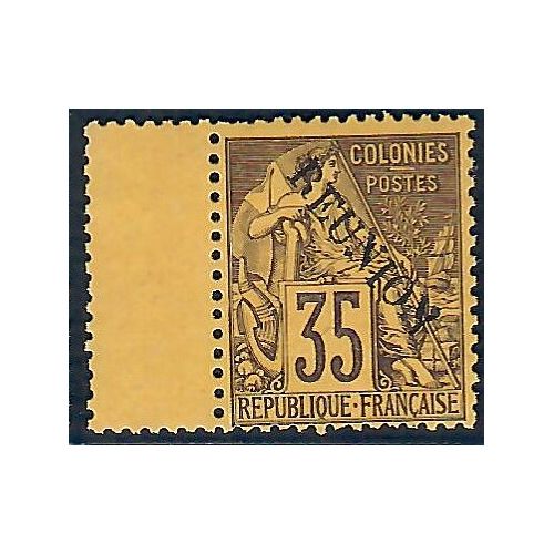 Lot A6639 - Réunion - N°25 - Neuf ** Luxe