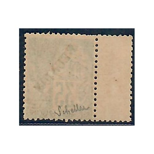 Lot A6639 - Réunion - N°25 - Neuf ** Luxe