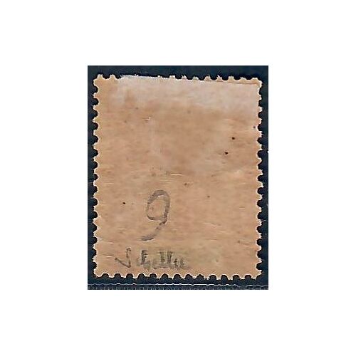 Lot A6642 - Réunion - N°42 - Neuf * Qualité TB