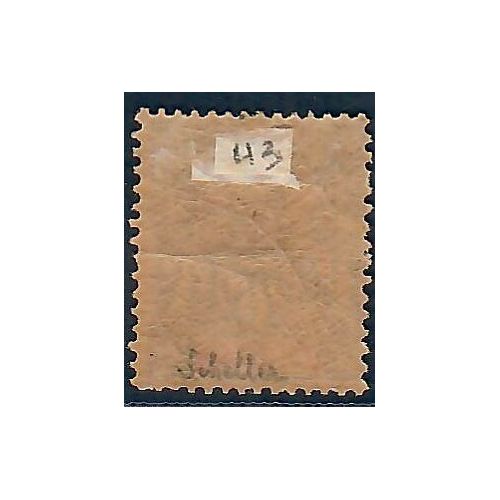 Lot A6643 - Réunion - N°43 - Neuf * Qualité TB