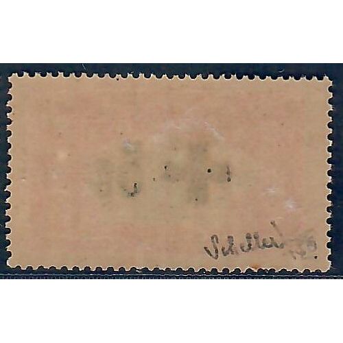 Lot A6644 - Réunion - N°80 - Neuf * Qualité TB