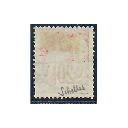 Lot A6651 - St Pierre et Miquelon - N°8 - Oblitéré Qualité TB